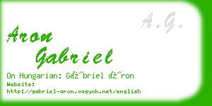 aron gabriel business card